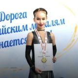 𔓕‌ִ۫𝅄 𝑳𝒐𝒗𝒆 𝑳𝒊𝒛𝒂 || Team Elizaveta Andreeva chat || Елизавета Андреева