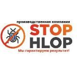 ZEVS | Обработка и продажа средства от насекомых(тараканов и тд)