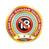 ТАЙНАЯ КОМНАТА🔞🎒