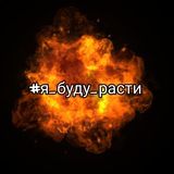 Канал Орифлэйм Воронеж