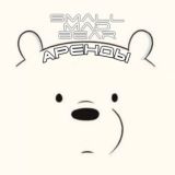 Аренда аккаунтов PUBG MOBILE