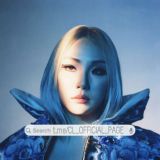 🎄 • CL - 이채린 • | #VerryCherry🍒