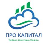 ПРО КАПИТАЛ | ТРЕЙДИНГ ПО ИШИМОКУ