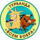 Походы и туры из Новороссийска.