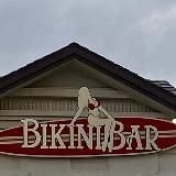 BikiniBARR абрикосова 714 Дроп Одеса