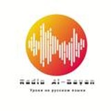 Radio Al Bayan