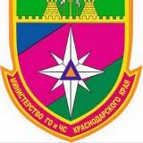Министерство ГО и ЧС КК