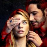 АРХИВ • S O U L F U L