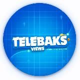 ПРОСМОТРЫ БОТА @TeleBaks_bot