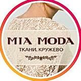 Mia Moda Ткани и кружево