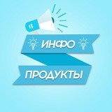 FlySliv
