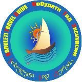 Kobuleti Gid Exskursii🇬🇪