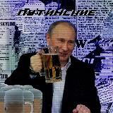 ᴨуᴛинᴄᴋиᴇ.