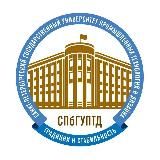СПбГУПТД | NEWS