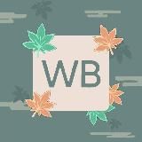 💜Подборки-Wildberries💜