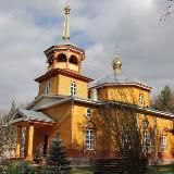 Свято-Никольский храм п. Листвянка