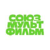Вакансии Союзмультфильм