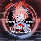 Магазин • Аренда • Услуги | Store • Rent • Services | GSNS