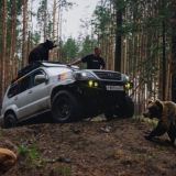 Про дороги Chat