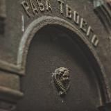 Музей воспоминаний "Мы жили" | Тюмень