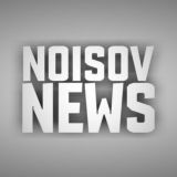 Noisov News