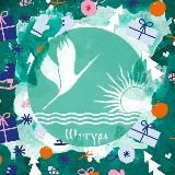 Администрация муниципального округа Шатура