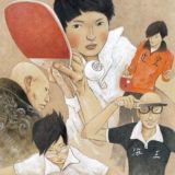 СТАЛЬНОЙ АЛХИМИК БРАТСТВО