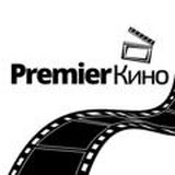 ТНТ премьеры (переходник)