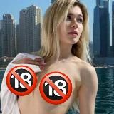 СЛИВ Inst_rinna | ИНСТ РИНА