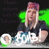 ПЛАСТИЧЕСКИЙ ХИРУРГ ВАКОРИНА