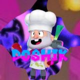 дети доширака