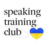 Speaking Training Club @speakinggoddess