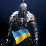 RAID NEWS 🔔 (ДЯДЯ О)