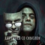 познакомимся?