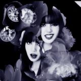 Тайский Ящик