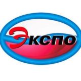 Экспо ЧАТ