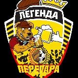 ФК Перегар