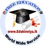 www.Edukinniya.lk