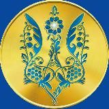 Історія України