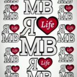 ЧАТ 💬 МинВод 👨👩👧👦 Мин Воды Лайф | Минеральные Воды | MinVody Life