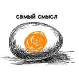 Психолог Ева Егорова