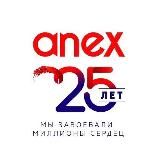 Coral Travel Турагентство Москва