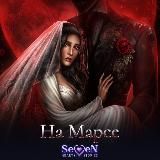 На Марсе | Анна SHS