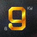 ВАЛЕРА ХОМЕНКО