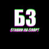 💰Буки заносят💰