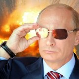 Архив Путина