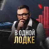 Валерий Костренков | Деньги на недвижке