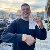 Берлога Марселло