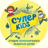 АФК🤸‍♀️НейроИгры🤹‍♀️Сенсорная интеграция