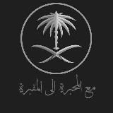 zukhruf